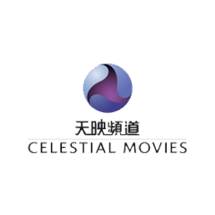 celestial-movie
