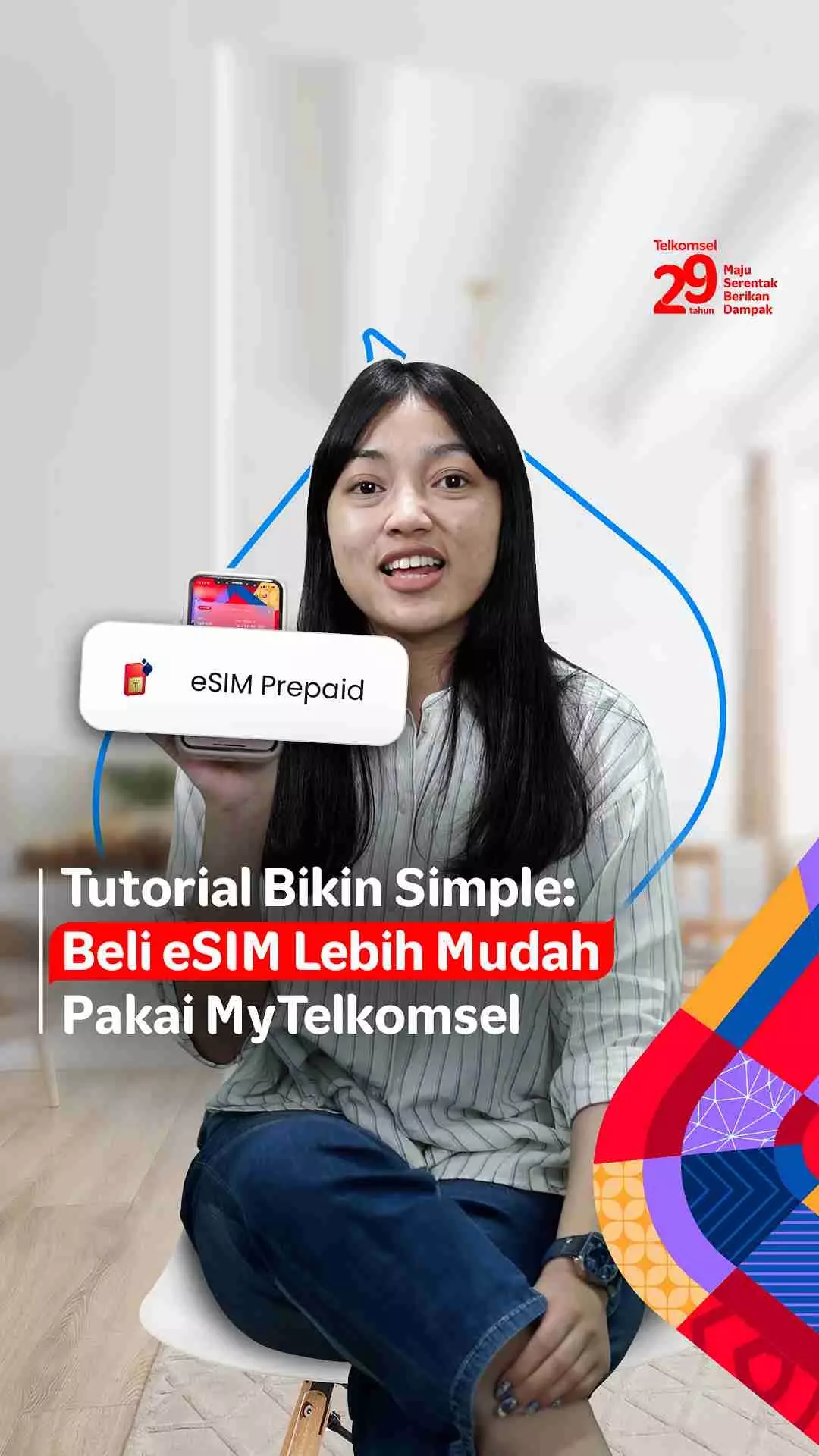 esim